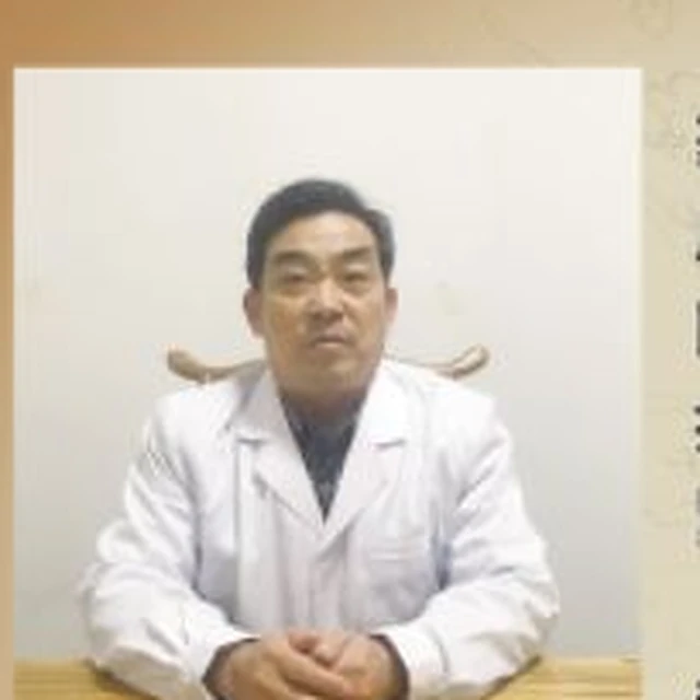 牟金亭医师照片（客户公众号图片）