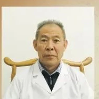 闫永田医师