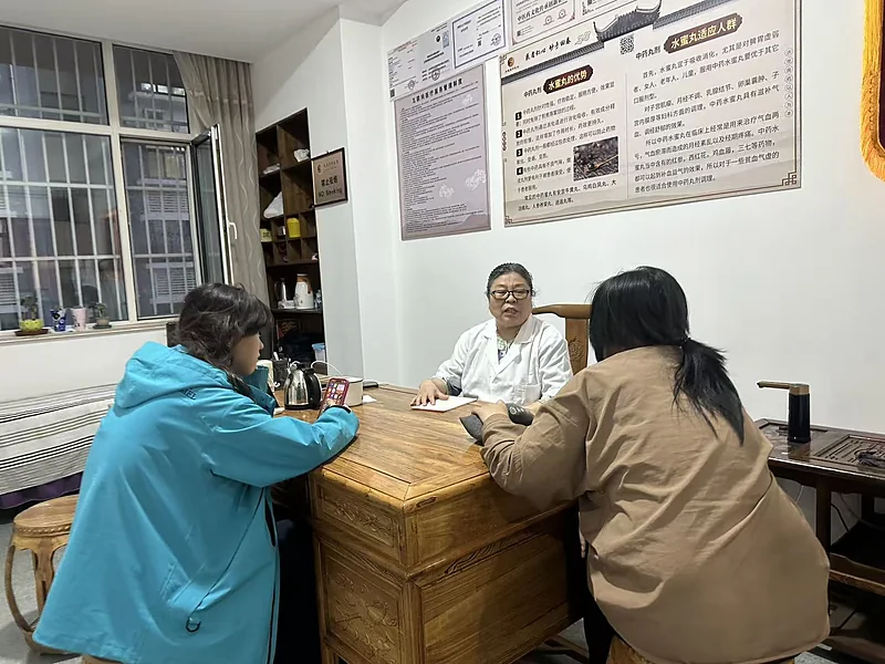 门诊问诊 · 医师与患者沟通