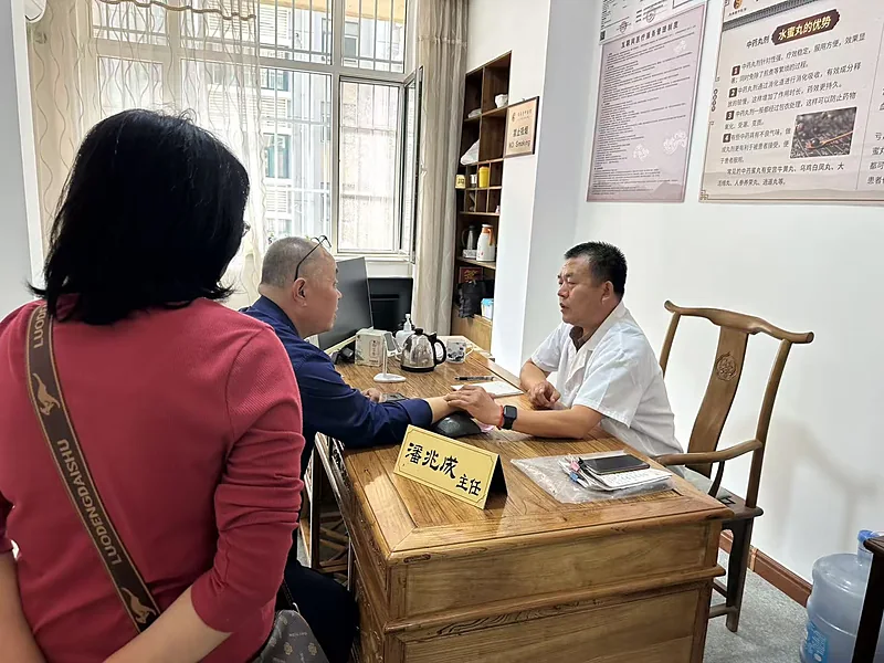 门诊问诊 · 病历与处方记录