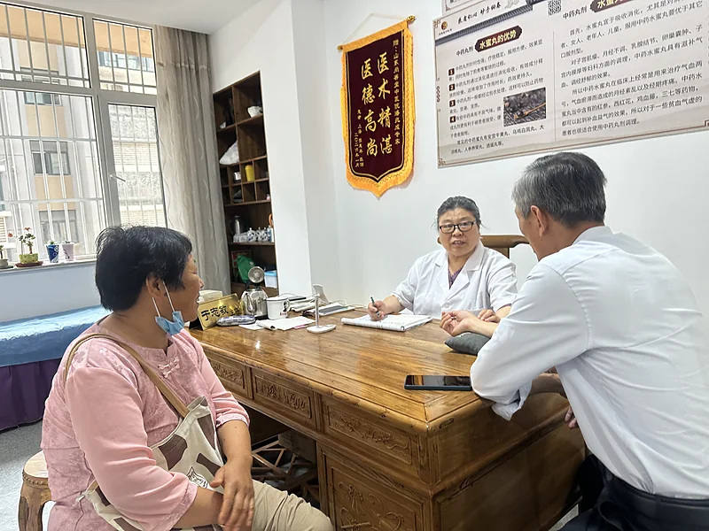 日常门诊 · 医师问诊（客户提供）