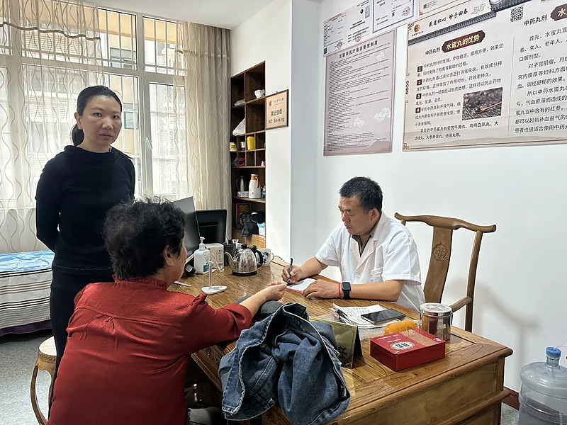 门诊问诊 · 医师记录病历