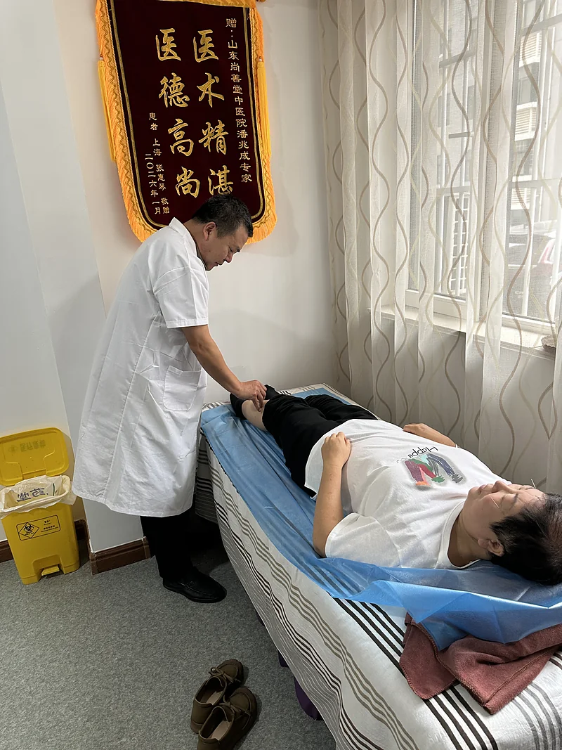 门诊问诊 · 医师与患者交流
