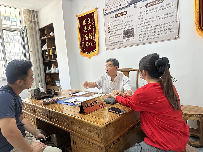 门诊问诊 · 儿童患者