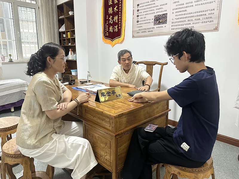 门诊问诊 · 医师问诊
